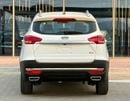JAC S3 INTELLIGENT 430-Monthly l GCC l Sunroof, Leather, Cruise l Accident Free