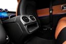 مرسيدس بنز CLE300 4MATIC