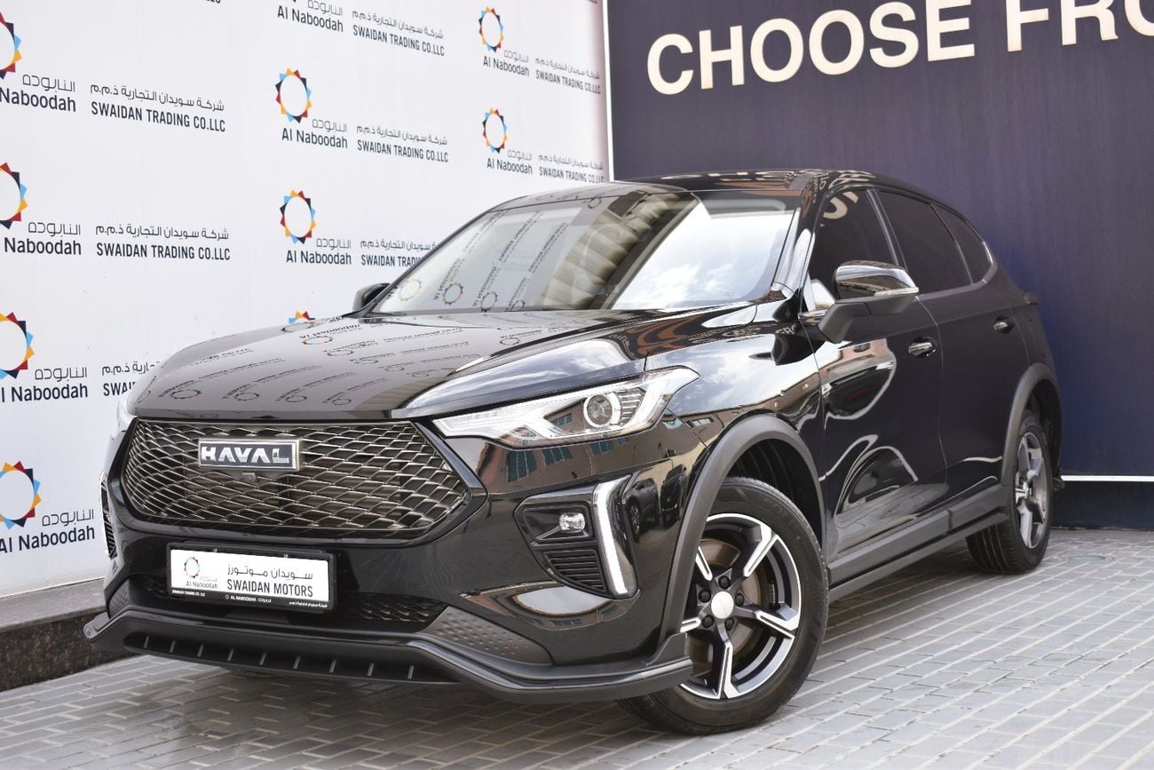 Haval Jolion 1.5T Basic