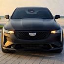 كاديلاك CT4 بريميوم لاكجري LUXURY