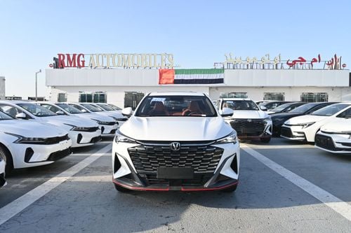 Changan X5 Plus Changan X5 Plus 1.5 Turbo Model 2026