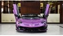 Lamborghini Aventador SVJ  1 of 800