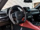 Toyota Supra GR
