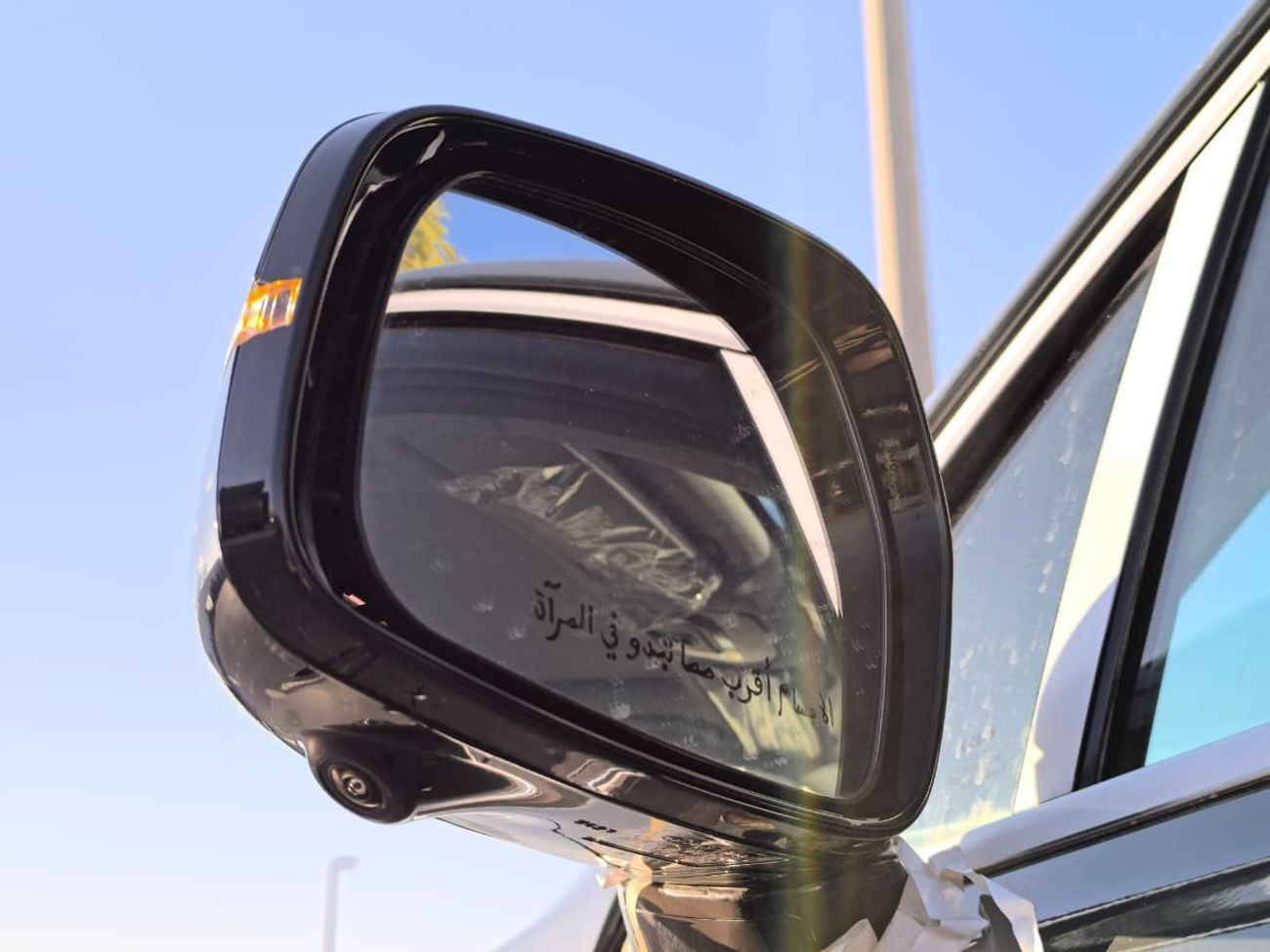 كيا سورينتو Hybrid 1.6L