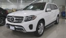 Mercedes-Benz GLS 450 2018, 4Matic, 3.0L V6, 0km