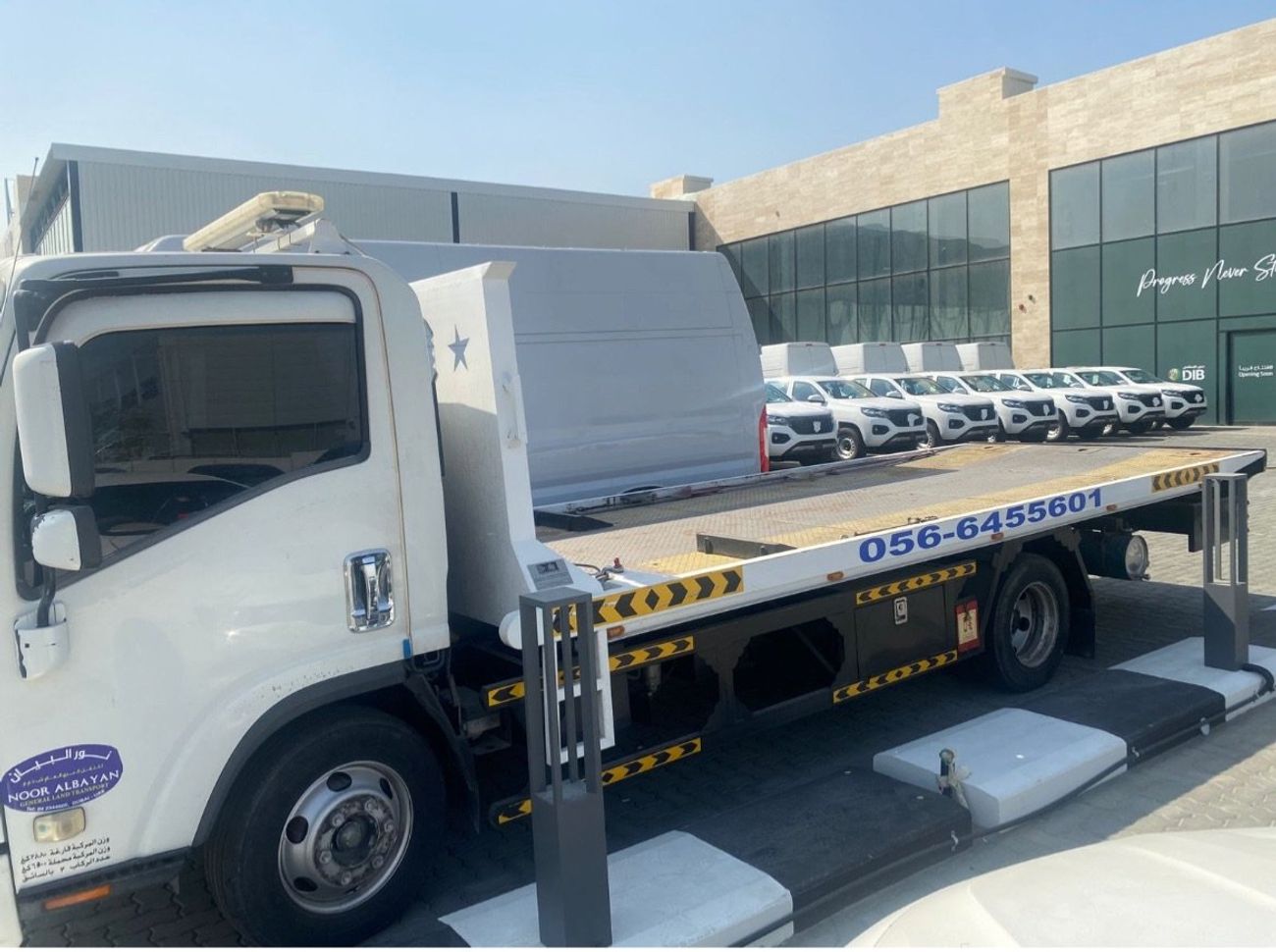 إيسوزو ريوارد ايسوزو كرين خليجي بحالة ممتازة