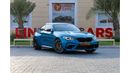 BMW M2 BMW M2 Competition 2019 GCC under Warranty with Flexible Down-Payment/ Flood Free.