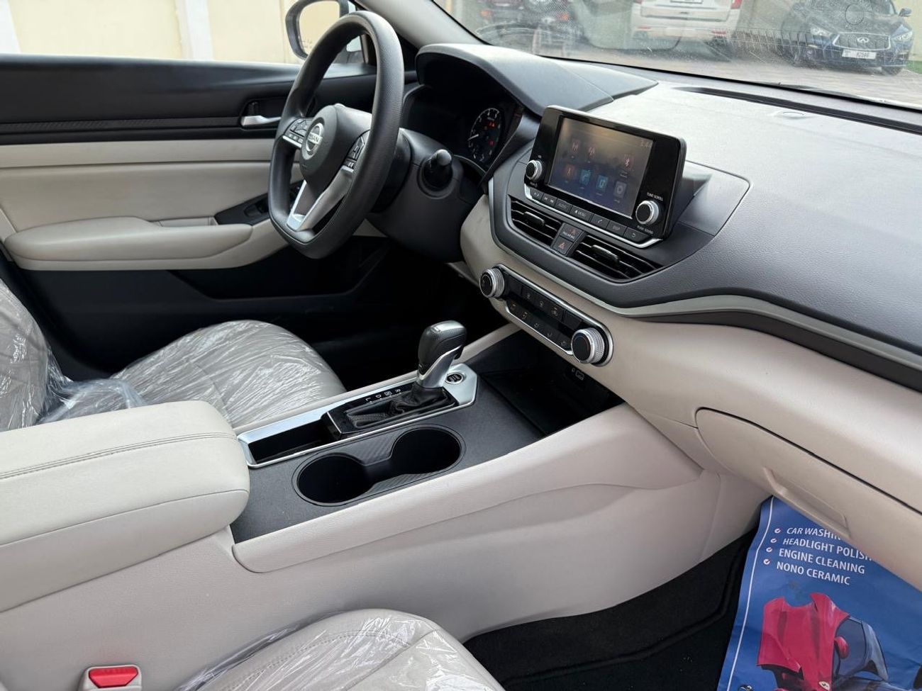 Nissan Altima S 2.5L