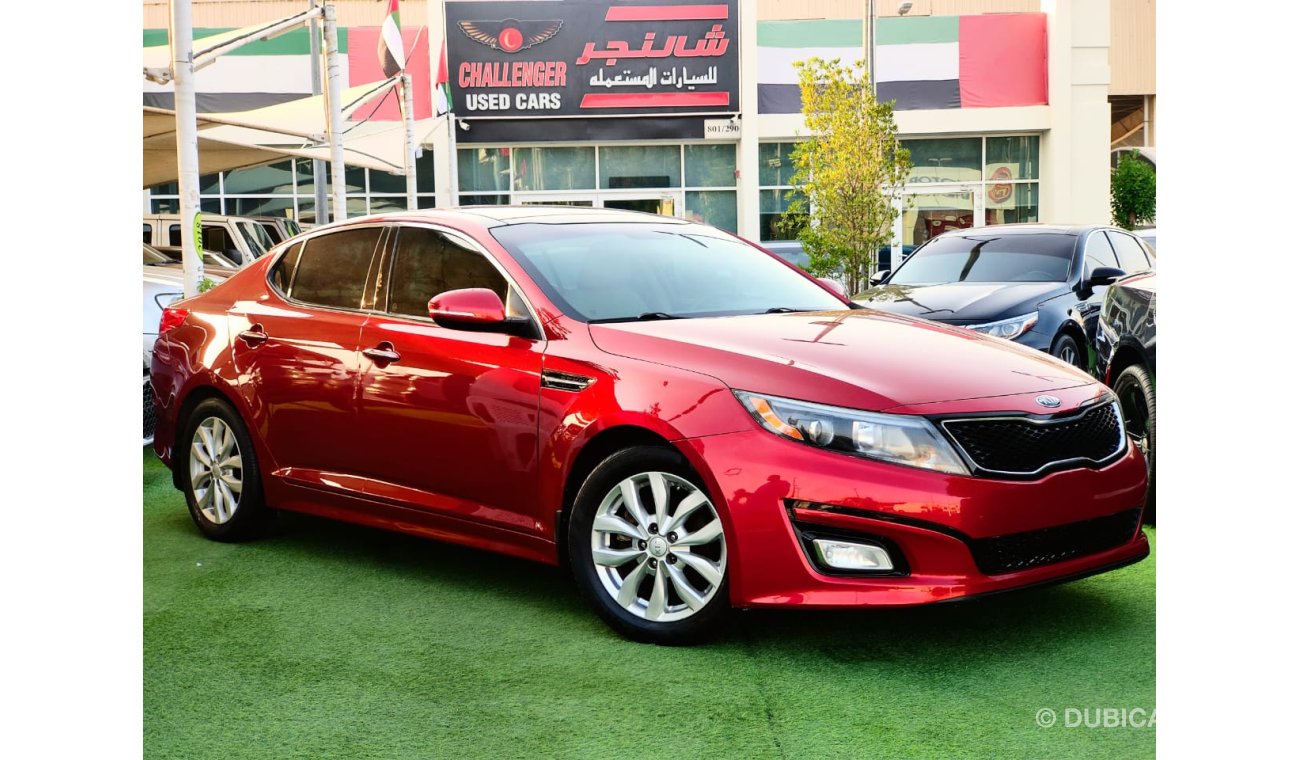 كيا أوبتيما Kia Optima EX 2015 2.4 CC FULL OPTION