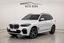 بي أم دبليو X5 XDRIVE40i M SPORT | GCC Specs