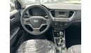 Hyundai Accent 1.6 L