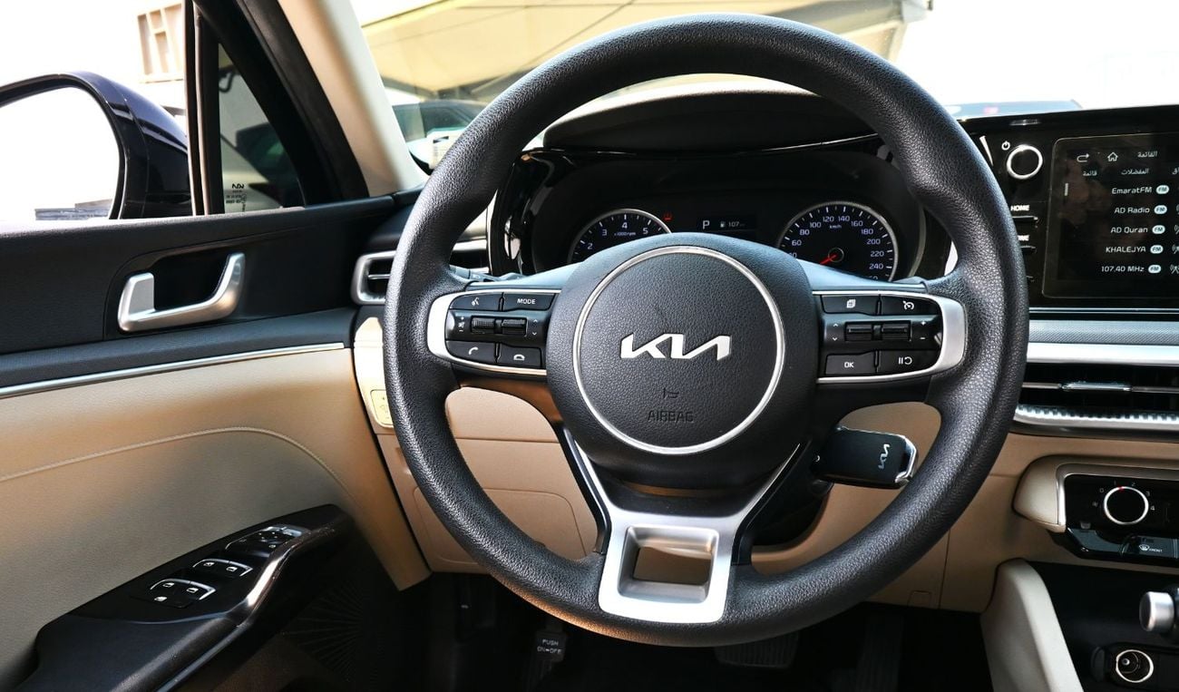 Kia K5 LX