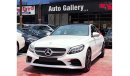 Mercedes-Benz C200 AMG Under Warranty 2021 GCC