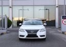 Nissan Sentra S 1.6L (110 HP)