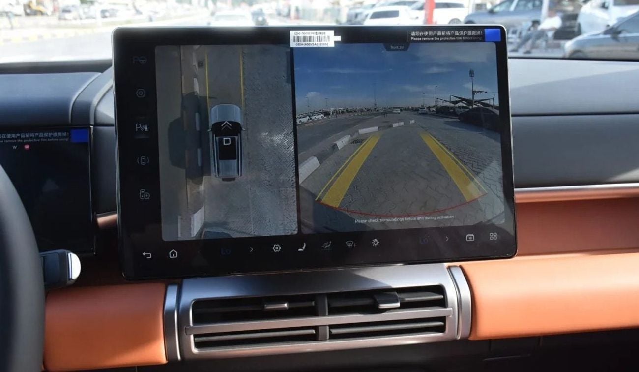 BYD Leopard Titanium 7