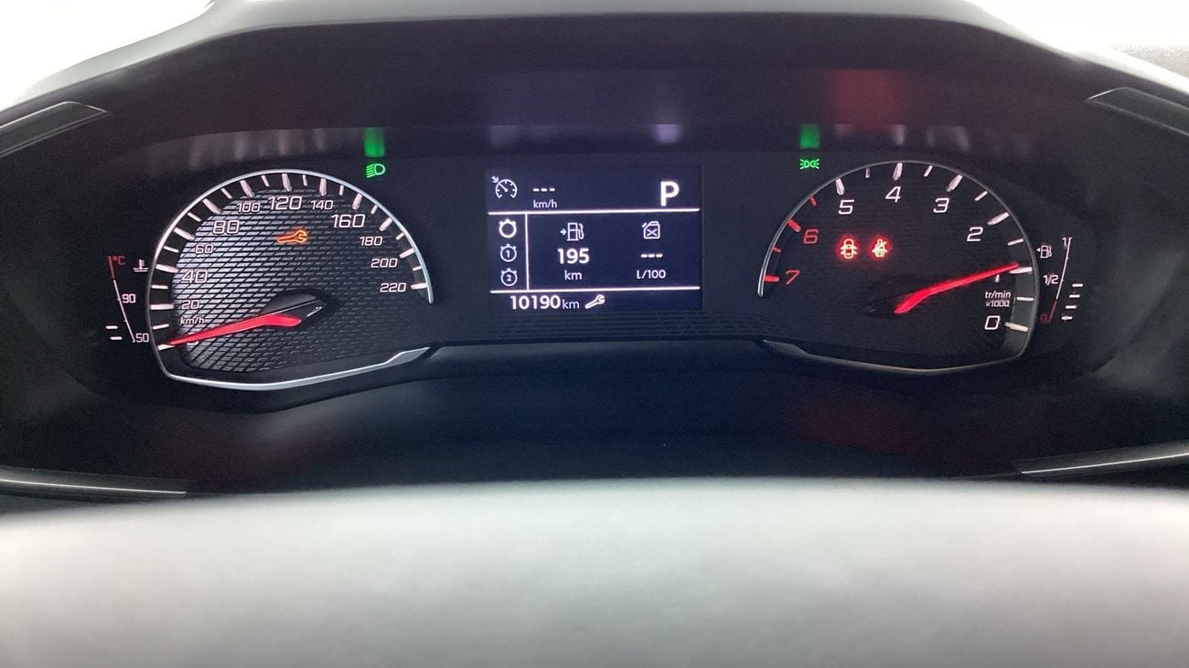 Peugeot 2008 ACTIVE | Guaranteed Warranty | 0 Down Payment