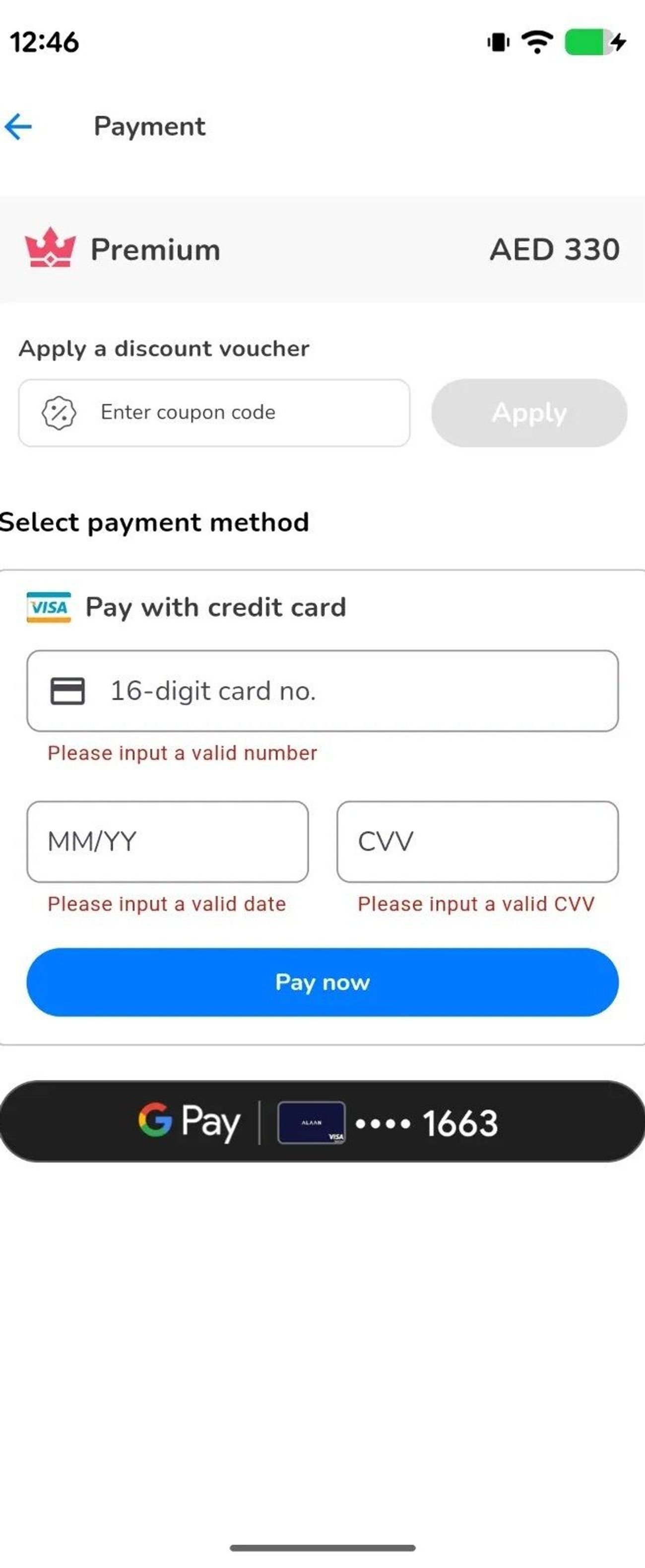تويوتا برادو TXR 2.4T
