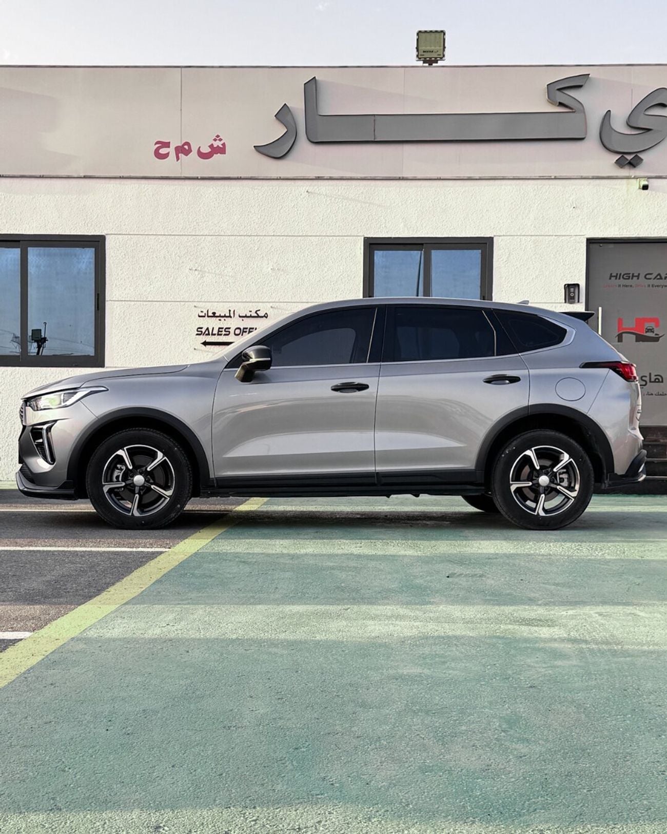 هافال جوليون HAVAL JOLION PRO (MEDIUM) -  2026 MODEL