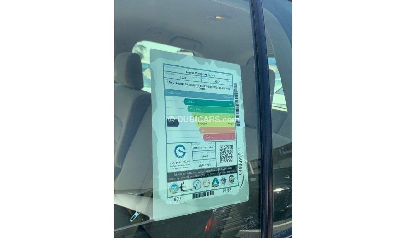 Toyota Land Cruiser GXR2