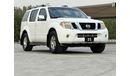 Nissan Pathfinder SE