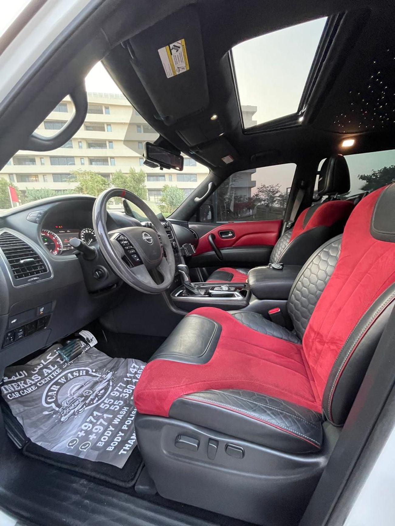 نيسان باترول NISMO
