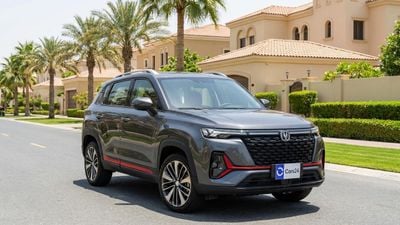 Changan CS35 Plus LIMITED 2023 | AED 578/Month | 0 DP | 30 Day Return | Warranty | Service History