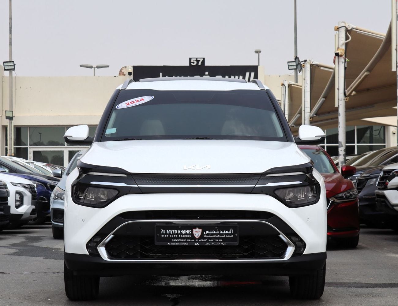 كيا كارينس EX SUNROOF - 1.6