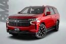 Chevrolet Tahoe RST 5.3L