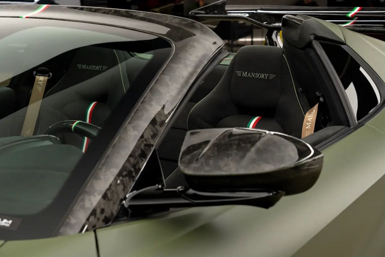 فيراري 812 GTS