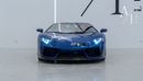 لامبورغيني أفينتادور 6.5L V12