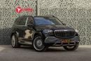 مرسيدس بنز GLS 600 Maybach