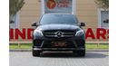 Mercedes-Benz GLE 400 AMG