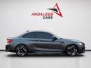 BMW M2 STANDARD BMW M2 | 3.0L Turbo | 370 HP | Full BMW Service History | 2017 | GCC