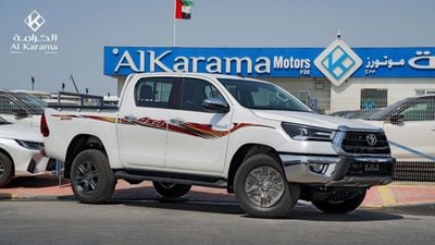 تويوتا هيلوكس 2.7L GLXS | Automatic Transmission | SR5 | GCC Specification | Wireless Charger