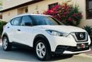 Nissan Kicks S