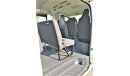 Toyota Hiace 13 SEATS