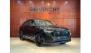 أودي RSQ8 Audi RS Q8 TFSI quattro (4MG), 5dr SUV, 4L 8cyl Petrol, Automatic, All Wheel Drive