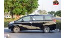 لكزس LM 300H LM 300H Executive 2.5L Hybrid 4-Seater Automatic