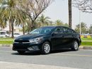 Kia Forte KIA FORTI MODEL 2023 LOW MILAGE