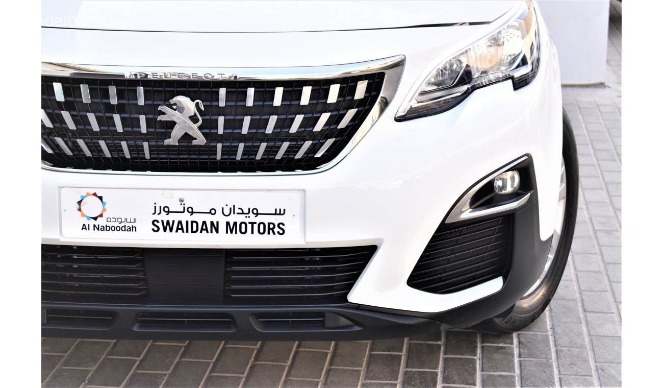 بيجو 3008 AED 1664 PM | 1.6L ACTIVE GCC AGENCY WARRANTY