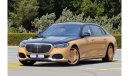 Mercedes-Benz S680 Maybach Mercedes-Benz S680 Maybach Virgil Abloh 1 of 150