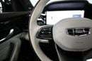 Geely Monjaro Geely Monjaro 2024 | High-Tech Luxury SUV