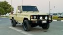 Toyota Land Cruiser Pick Up SINGLE CABIN | 4.5L PETROL ENGINE | MANUAL TRANSMISSION | RHD