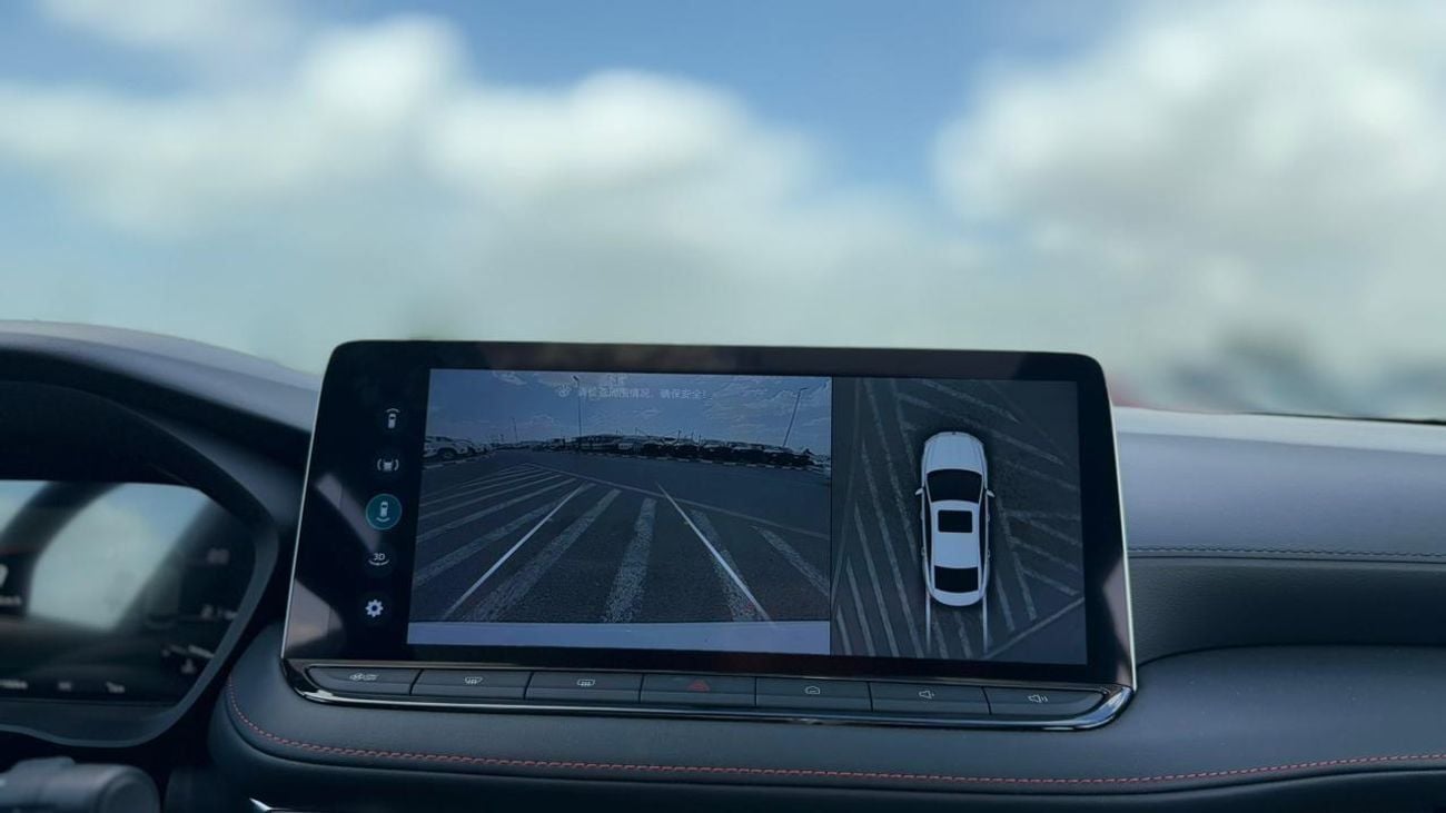 أم جي 5 MG5 • Luxury