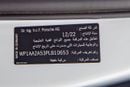 بورش ماكان Std 2.0L (252 HP)