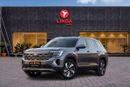 Volkswagen Teramont Volkswagen Teramont Comfortline 2025 GCC | Agency Warranty | Service Contract