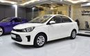 كيا بيجاس GLS EXCELLENT DEAL for our KIA Pegas ( 2024 Model ) in White Color GCC Specs