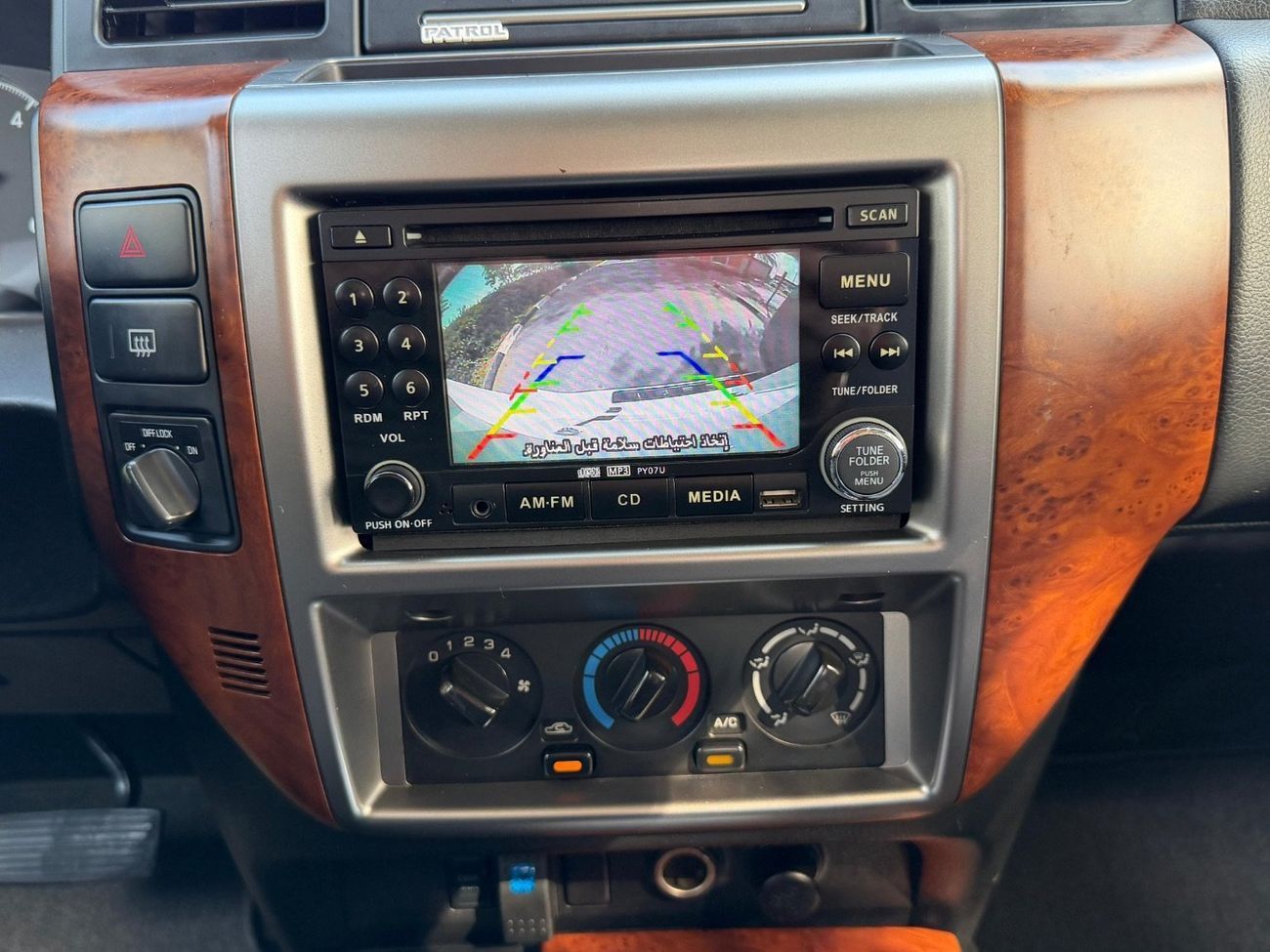 Nissan Patrol Safari Safari 4.8L A/T