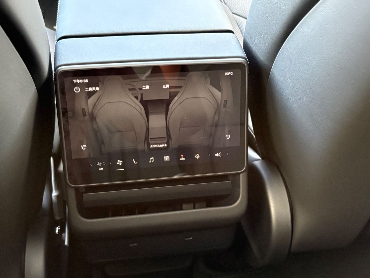 تسلا موديل Y 