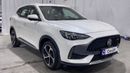 MG HS LUXURY 2024 LUXURY | AED 928/Month | 0 DP | 30 Day Return | Warranty | Service History